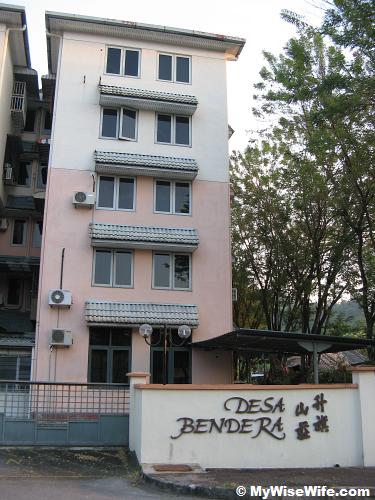 1 - Facade of Desa Bendera Apartment