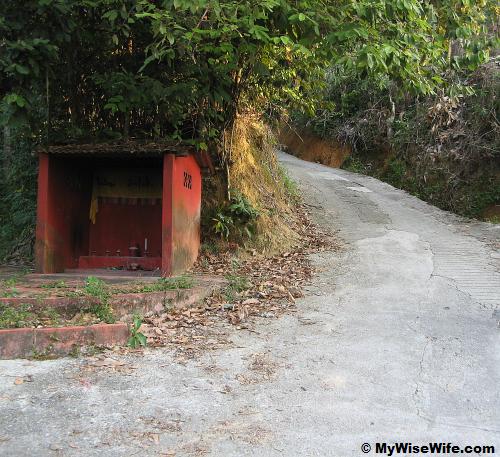 3 - Shrine of Datuk Hijau
