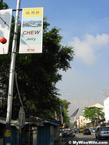 Chew Jetty along the main road of Weld Quay