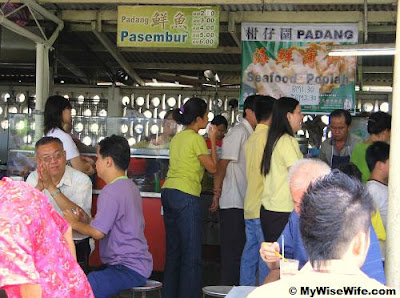 The Popiah Stall at Padang Brown Food Court The Popiah Stall at Padang Brown Food Court