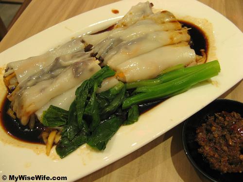 Rice Flour Noodles with vegetables