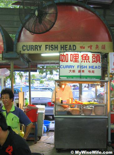 Fish Head Curry Stall at Bayan Bay Fish Head Curry Stall at Bayan Bay