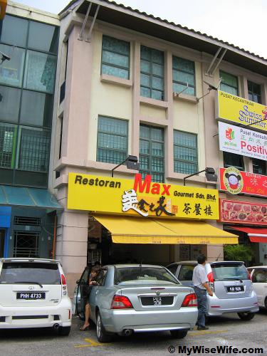 Facade of Max Gourmet