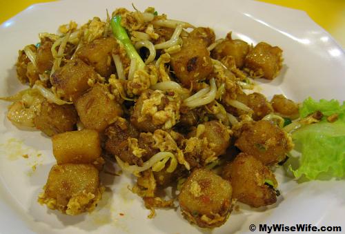 Fried Carrot Cake - sinful indulgence!