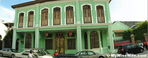 The legacy mansion of Baba Nyonya The legacy mansion of Baba Nyonya