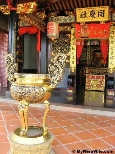 Middle upper hall - Tong Kheng Seah