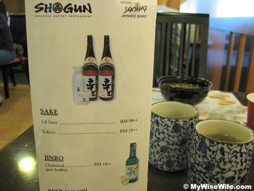 Sake or Jinro? Sake or Jinro?