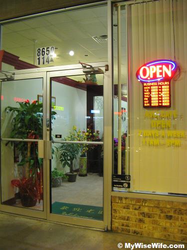 Asia Cafe - new facade