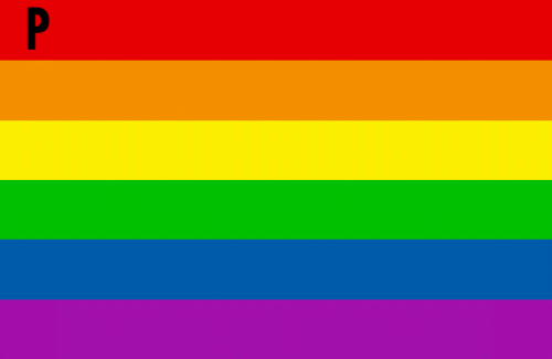 Gif Animado de um Arco-Iris com a Palavra PEACE