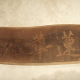 Oberpfalz Yon Hwa Am Zen Center