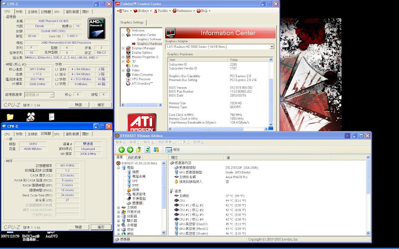5850-all.JPG
