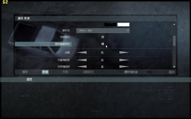 moh-set1.jpg