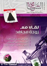 20110331_revista-alqaeda