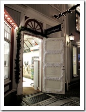 IMG_0369 IMG_0369