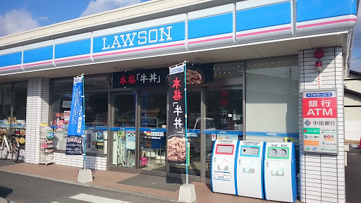 Lawson ローソン 倉敷亀山