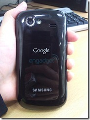 Nexus-S-Back