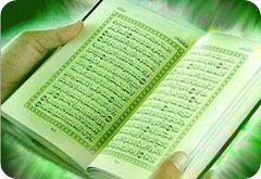 Tata Cara atau Adab Tilawah Al-Qur'an