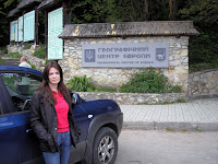 Рахів