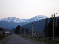 Говерла