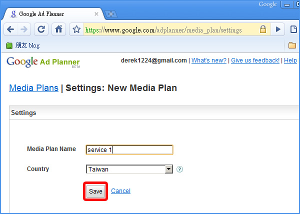 Google ADplanner