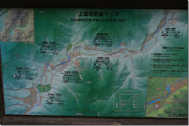 IMG_7090 IMG_7090