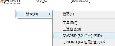[dword[3].jpg]