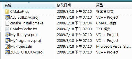 [08_win_solution_result[3].jpg]