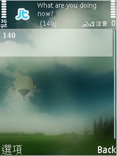 Screenshot0015
