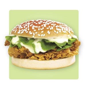 [burger-hotouch_big[7].jpg]