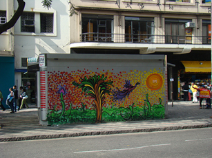 Grafite na Praça da República, centro paulistano. Foto: Gladstone Barreto. Clique para ampliar