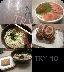 sushi tei 10dec 2