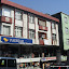 ISTANBUL I OKOLICE