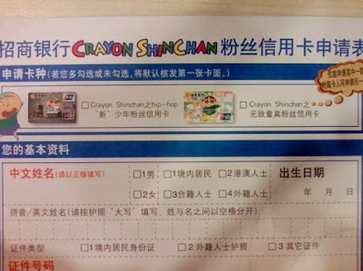 �����濨ͨ - ����ɭ�ֹ� - �޻�̸֮