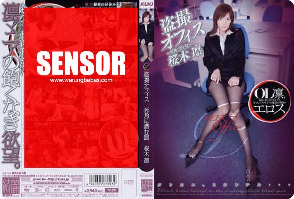 rin-sakuragi-bugil-002