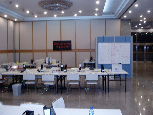 BEJING NIGHTLY NEWS WORK AREA