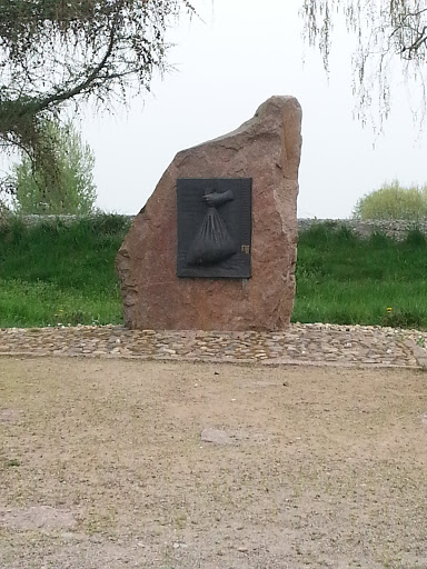 Denkmal Elbeflut 2002