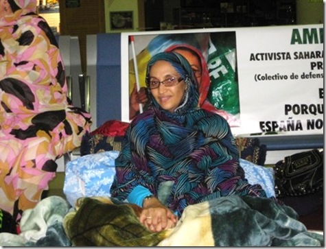 aminatu