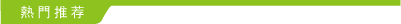[hito[11].gif]
