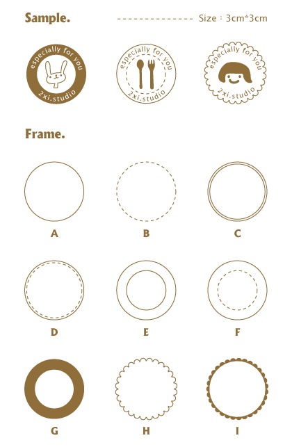 orderestampcircle