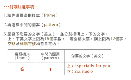 orderestampcircle-1
