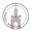 做了一個結婚的貼紙=