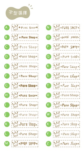 [2)pureshop[4].jpg]