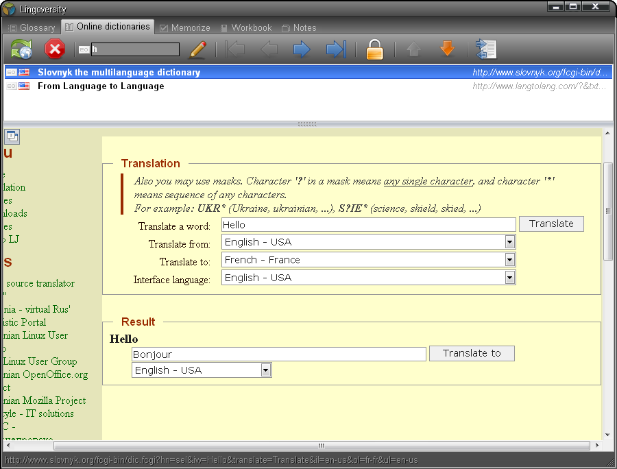 [Lingoversity - Online dictionaries[3].png]