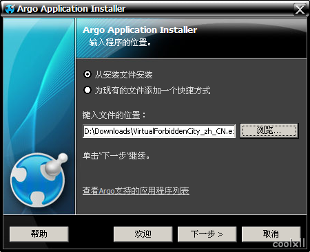 [image[24].png]