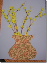 Forsythia Bushes 3rd Grade (3) Forsythia Bushes 3rd Grade (3)