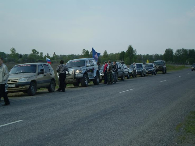 Дорогами войны 2010