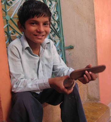 Merasi School