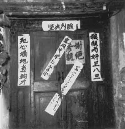 毛泽东照片:maozedongzhaopian-1050652