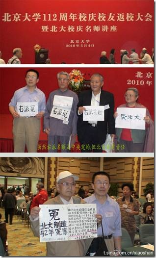 clip_image008