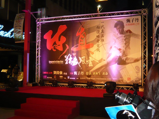 [P1110292[4].jpg]
